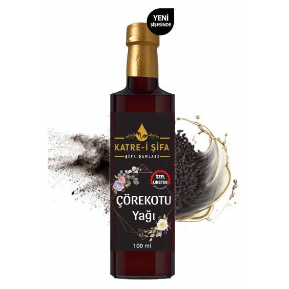 Katre-i Şifa Özel Üretim Çörek Otu Yağı Soğuk Sıkım Yerli Tohum 100 ml - 3