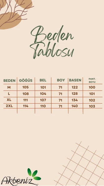 Akbeniz Erkek Penye Uzun Kol Pijama Takımı 6860 Ekru - 7