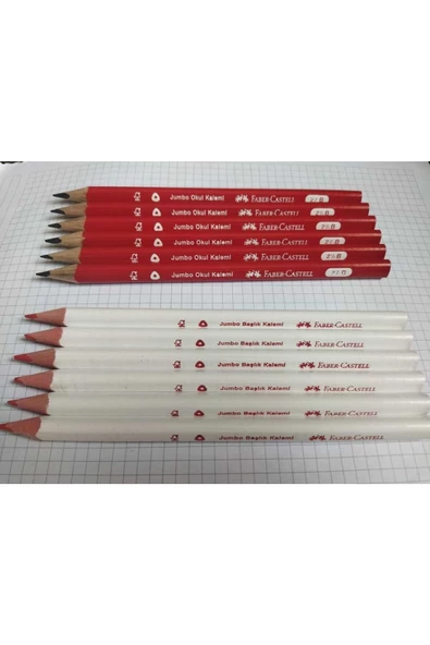 Jumbo Başlangıç Okul ve Başlık Kalemi 12 Adet - 3