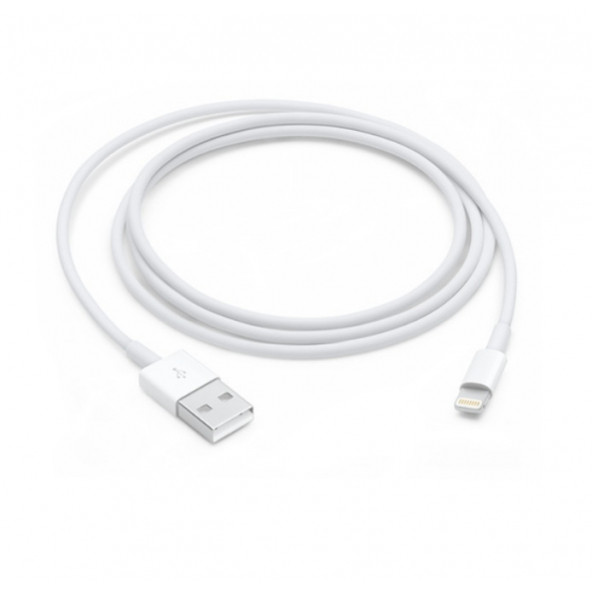 Apple iPhone 5 6 7 8 Lightning Usb Kablo 1m