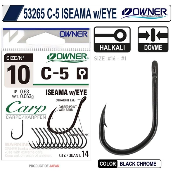 OWNER 53265 C-5 CARP ISEAMA w/EYE Sazan İğnesi