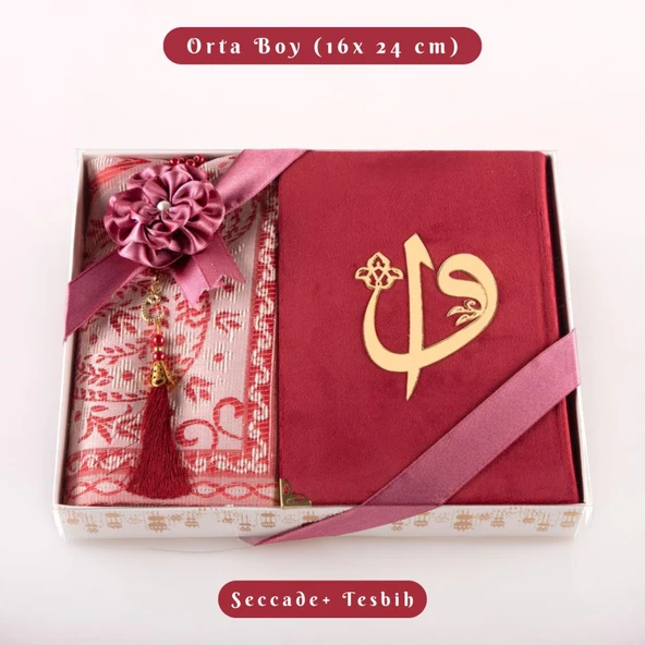Kuran +  Seccade +  Tesbih Hediye Seti (Orta Boy, Kadife, Desenli Kutu, Bordo) ürün görseli 1