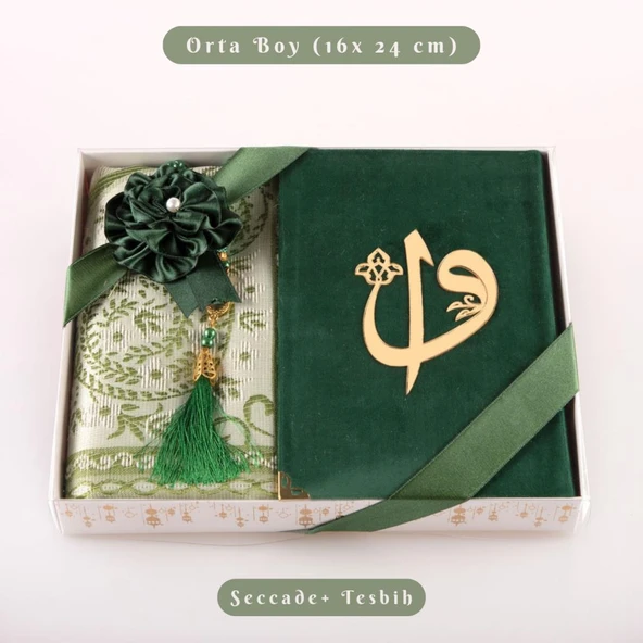 Kuran +  Seccade +  Tesbih Hediye Seti (Orta Boy, Kadife, Desenli Kutu, Zeytin Yeşili) ürün görseli 1