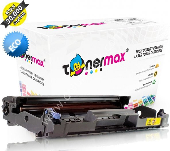 Brother DCP-8110DN Muadil Drum Ünitesi / DR720 / DR3355