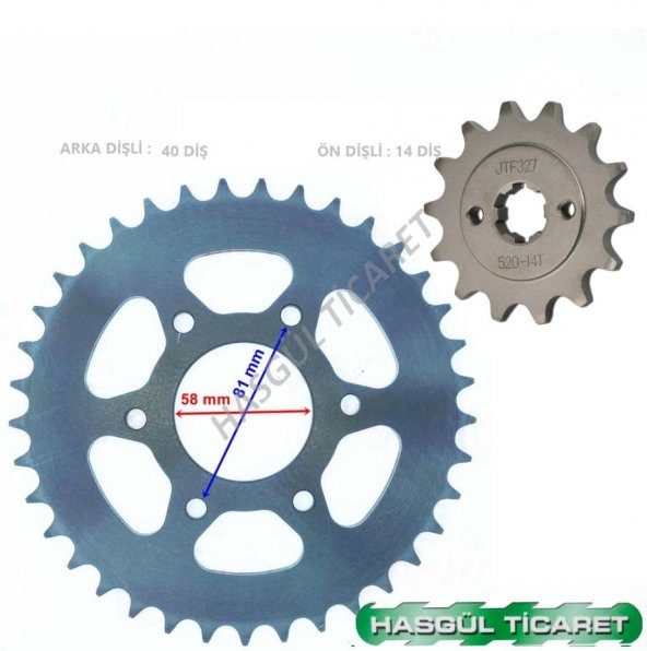 HSGL MOTORSİKLET BAJAJ PULSAR ÖN ARKA DİŞLİ VE ORİNGLİ ZİNCİR SET - 4