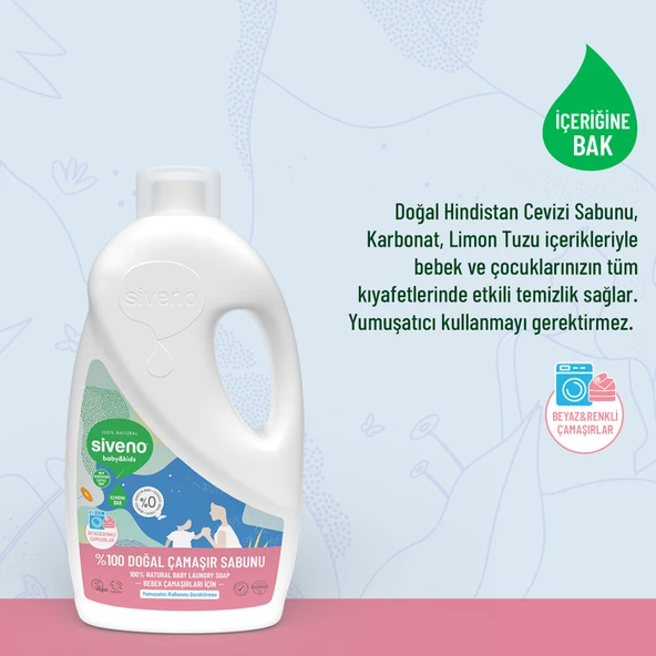 Siveno %100 Doğal Bebek Çamaşır Sabunu Kendinden Yumuşatıcılı Bitkisel Deterjan Konsantre Vegan 1000 ml X2 Adet - 6