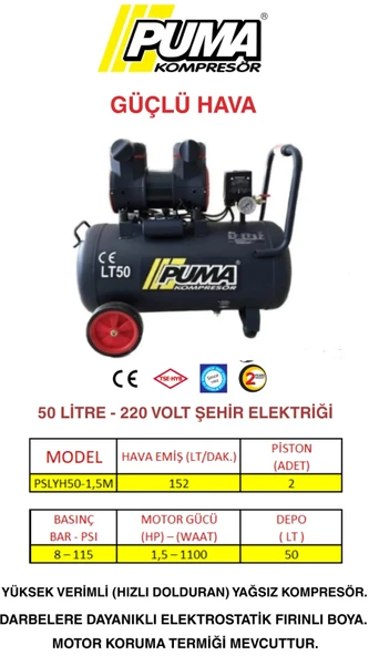PUMA 50 LT YÜKSEK VERİMLİ KOMPRESÖR (YAĞSIZ)