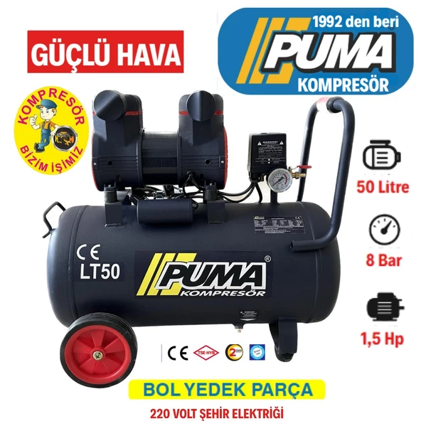 PUMA 50 LT YÜKSEK VERİMLİ KOMPRESÖR (YAĞSIZ) 1.5 HP ürün görseli