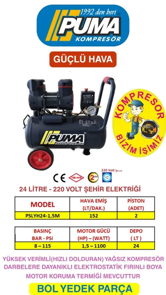 PUMA 24 LT YÜKSEK VERİMLİ KOMPRESÖR (YAĞSIZ)