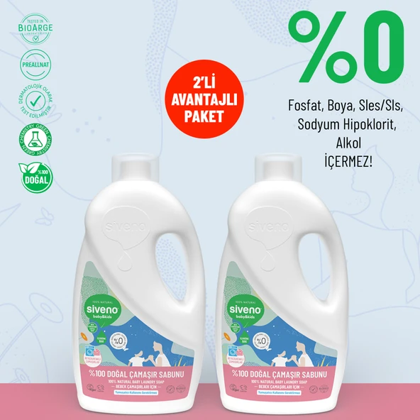 Siveno %100 Doğal Bebek Çamaşır Sabunu Kendinden Yumuşatıcılı Bitkisel Deterjan Konsantre Vegan 1000 ml X2 Adet - 4