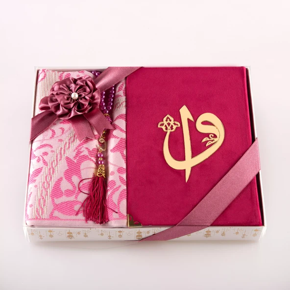 Kuran +  Seccade +  Tesbih Hediye Seti (Hafız Boy, ElifVav, Kadife, Desenli Kutu, Pudra Pembe) - Resim 2