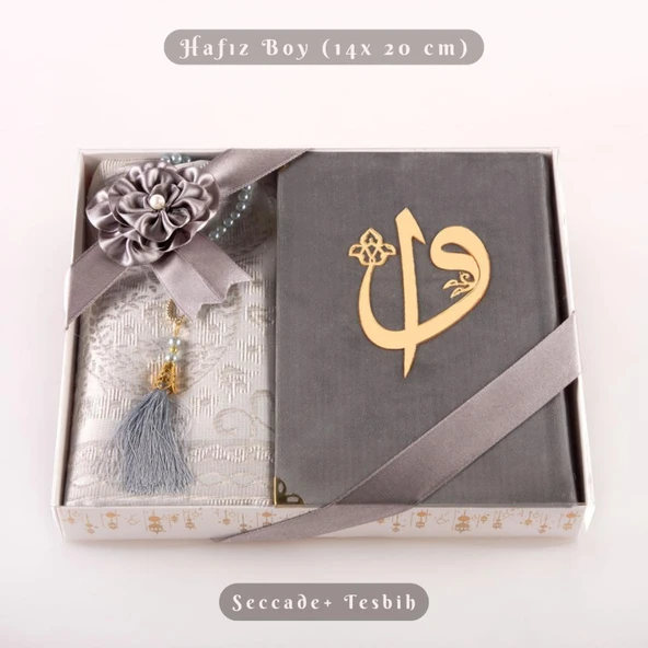 Kuran +  Seccade +  Tesbih Hediye Seti (Hafız Boy, ElifVav, Kadife, Desenli Kutu, Gri) ürün görseli 1