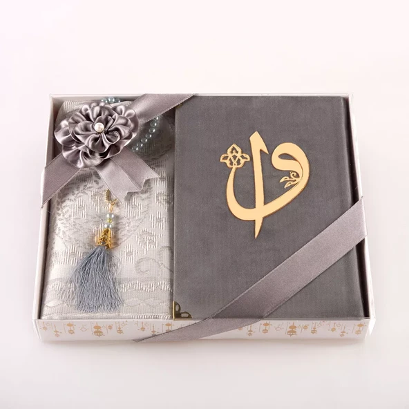 Kuran +  Seccade +  Tesbih Hediye Seti (Hafız Boy, ElifVav, Kadife, Desenli Kutu, Gri) - Resim 2