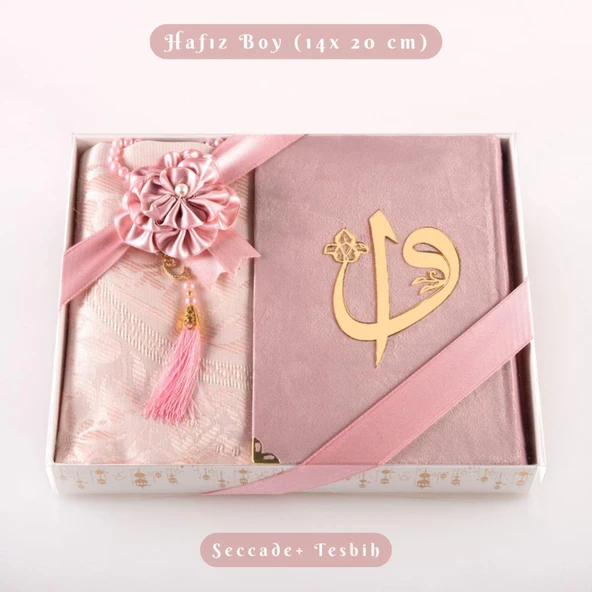 Kuran +  Seccade +  Tesbih Hediye Seti (Hafız Boy, ElifVav, Kadife, Desenli Kutu, Pudra Pembe) ürün görseli 1