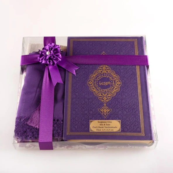 Şal + Seccade + Tesbih + Kuran Hediye Seti (Orta Boy, Termo Deri, Mor) - 2