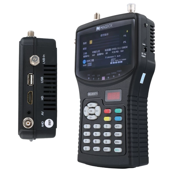 Magbox MG-265S/T+ 4.3'' İnç Full HD LCD Ekranlı Görüntülü Uydu Yön Bulucu (Uzaktan Kumandalı)