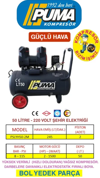 PUMA 50 LT YÜKSEK VERİMLİ KOMPRESÖR (YAĞSIZ) 2 HP