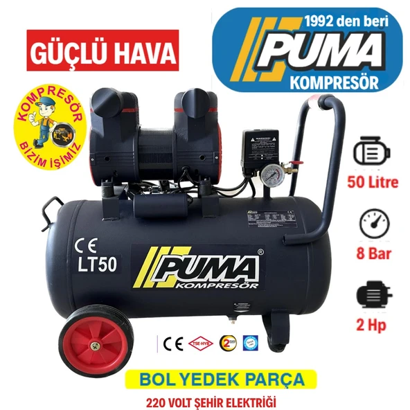 PUMA 50 LT YÜKSEK VERİMLİ KOMPRESÖR (YAĞSIZ) 2 HP ürün görseli