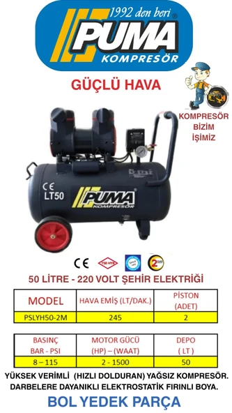 PUMA 50 LT YÜKSEK VERİMLİ KOMPRESÖR (YAĞSIZ) 2 HP