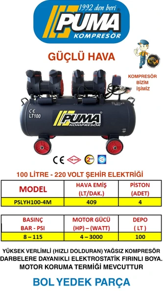 PUMA 100 LİTRE 4 HP YÜKSEK VERİMLİ YAĞSIZ KOMPRESÖR