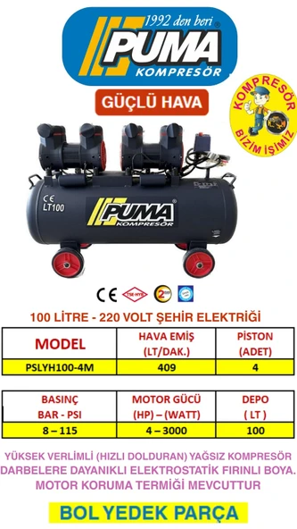 PUMA 100 LİTRE 4 HP YÜKSEK VERİMLİ YAĞSIZ KOMPRESÖR
