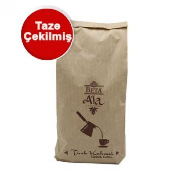 B.2033 Çifte Kavrulmuş Türk Kahvesi 500 Gr