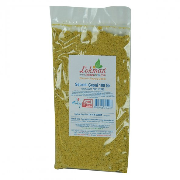 Sebzeli Çeşni Karışık Magi Baharatı 100 Gr Paket - 2