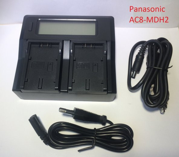 DP Dijital Power Panasonic AC8  Bataryası Dijital Hızlı Şarj Cihazı