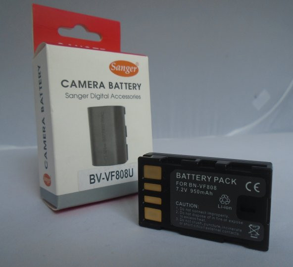 SANGER JVC GZ, GC, GR Model Kamera Bataryası