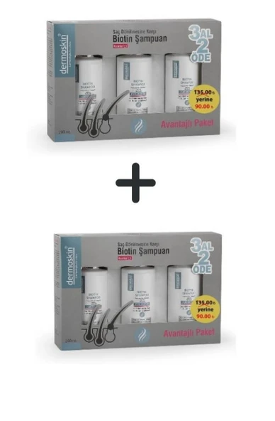 Dermoskin Biotin Şampuan 3 Al 2 Öde Kadın 200 Ml 2'Li PAKET ürün görseli 1