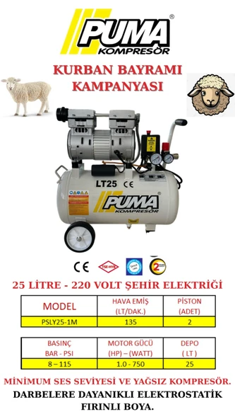PUMA 25 LT KOMPRESÖR (YAĞSIZ)