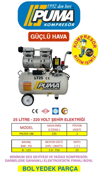 PUMA 25 LT 1 HP KOMPRESÖR (YAĞSIZ)