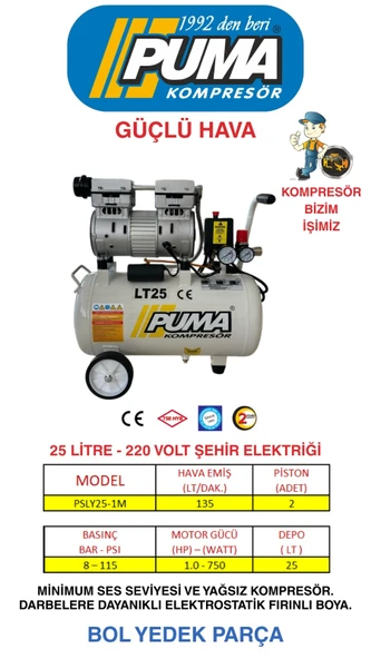 PUMA 25 LT 1 HP KOMPRESÖR (YAĞSIZ)