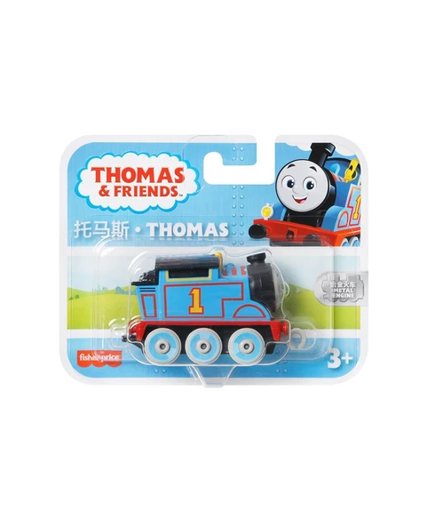Thomas ve Friends Küçük Tekli Tren Sür Bırak HFX89 HBX91 Thomas - Resim 2