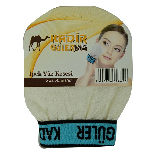 LokmanAVM İpek Hassas Cilt için Yüz Kesesi Beyaz 9x10 - Resim 3