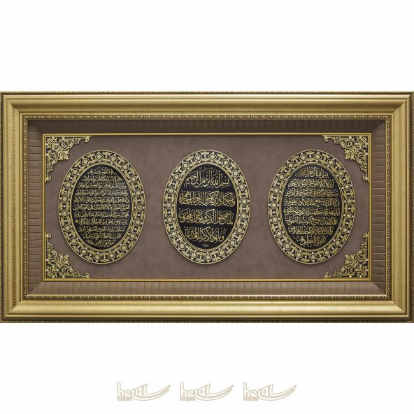 66x118cm Mega Boy Bereket-Nazar-Ayetel Kürsi Duası 3 lü Ayet Çerçeve Tablo