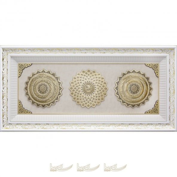 72x148cm Amener Resulu- Esmaül Hüsna- Ayetel Kürsi Papatya Modeli 3 lü Ayet Çerçeve Tablo - 2