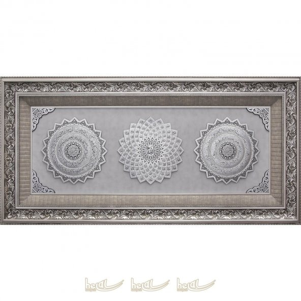 72x148cm Amener Resulu- Esmaül Hüsna- Ayetel Kürsi Papatya Modeli 3 lü Ayet Çerçeve Tablo - 3