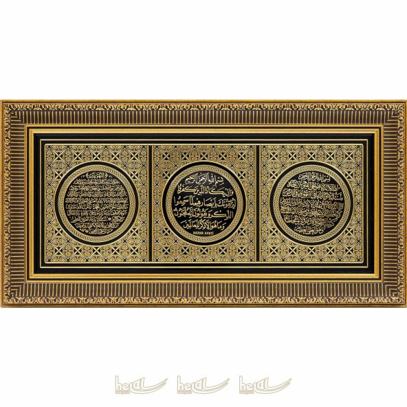 30x60cm Ayetel Kürsi-Nazar- Bereket( Karınca) Duası 3 lü Ayet Çerçeve Tablo