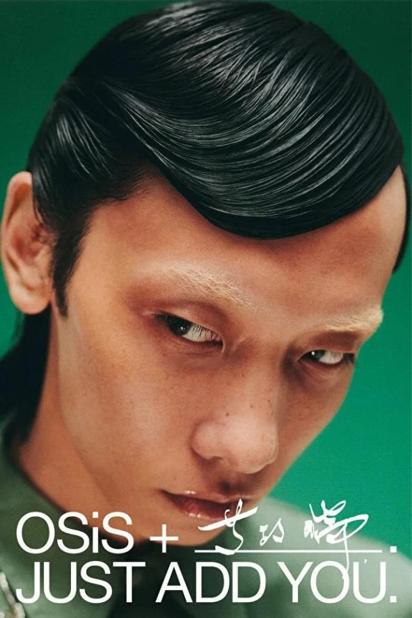 Osis 3 G.Force Strong Control Güçlü Tutucu Saç Jölesi 150 ml - 6