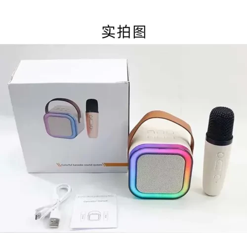 Karaoke Mikrofon Hoparlör Seti - 3