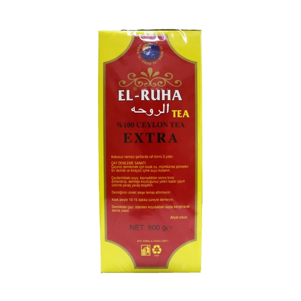 El-Ruha Çay (ithal-Orjinal) 800 Gr - 2
