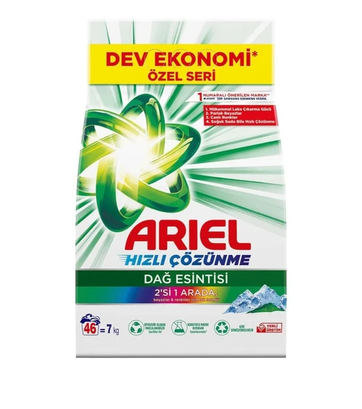 Ariel 7 kg Toz Deterjan ürün görseli