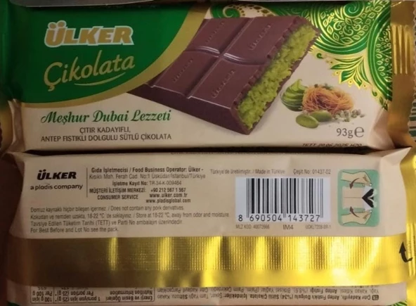 Ülker Meşhur Dubai Lezzeti Çikolata 93 gr 6'lı - 3