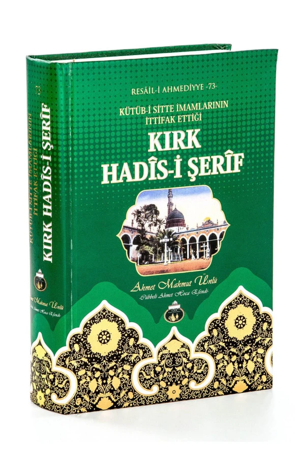 Kırk Hadisi Şerif - Cübbeli Ahmet Hoca