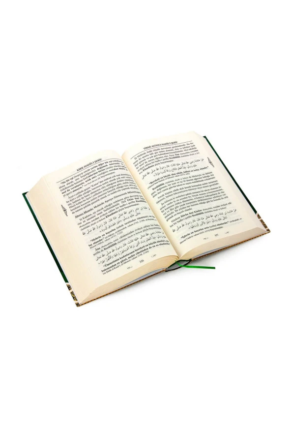 Kırk Hadisi Şerif - Cübbeli Ahmet Hoca - Resim 3