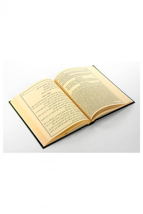 Mızraklı İlmihal Risaleler ve Tercümeleri - Yasin Yayınevi - Resim 8