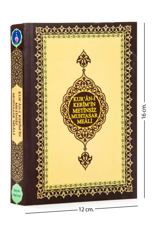 Kuranı Kerimin Metinsiz Muhtasar Meali - Metinsiz Meal - Çanta Boy - Hayrat Neşriyat