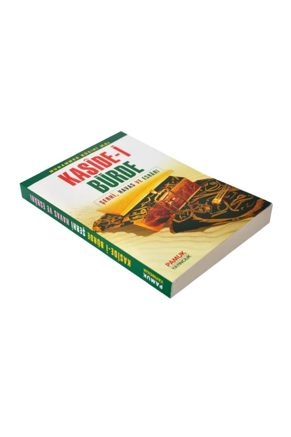 Kaside-i Bürde - Şerhi  Havas ve Esrarı-1293 - Resim 2