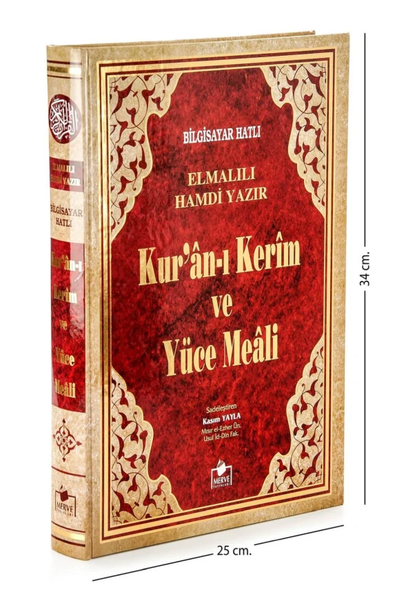 Kuranı Kerim ve Yüce Meali - Arapça ve Meal - Cami Boy - Kuranı Kerim Meali